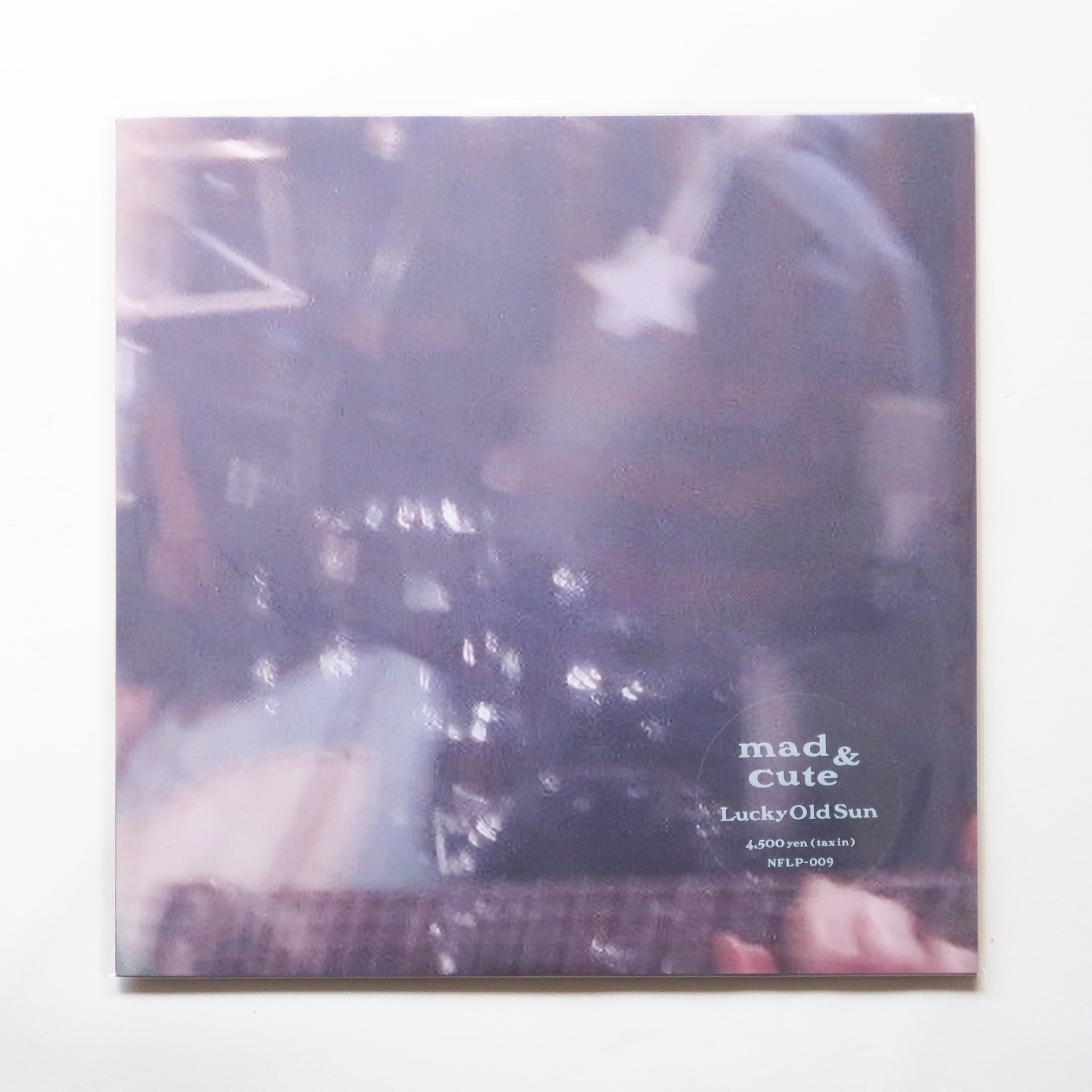 LP】ラッキーオールドサン / mad&cute | 本と音楽の店 つぐみ