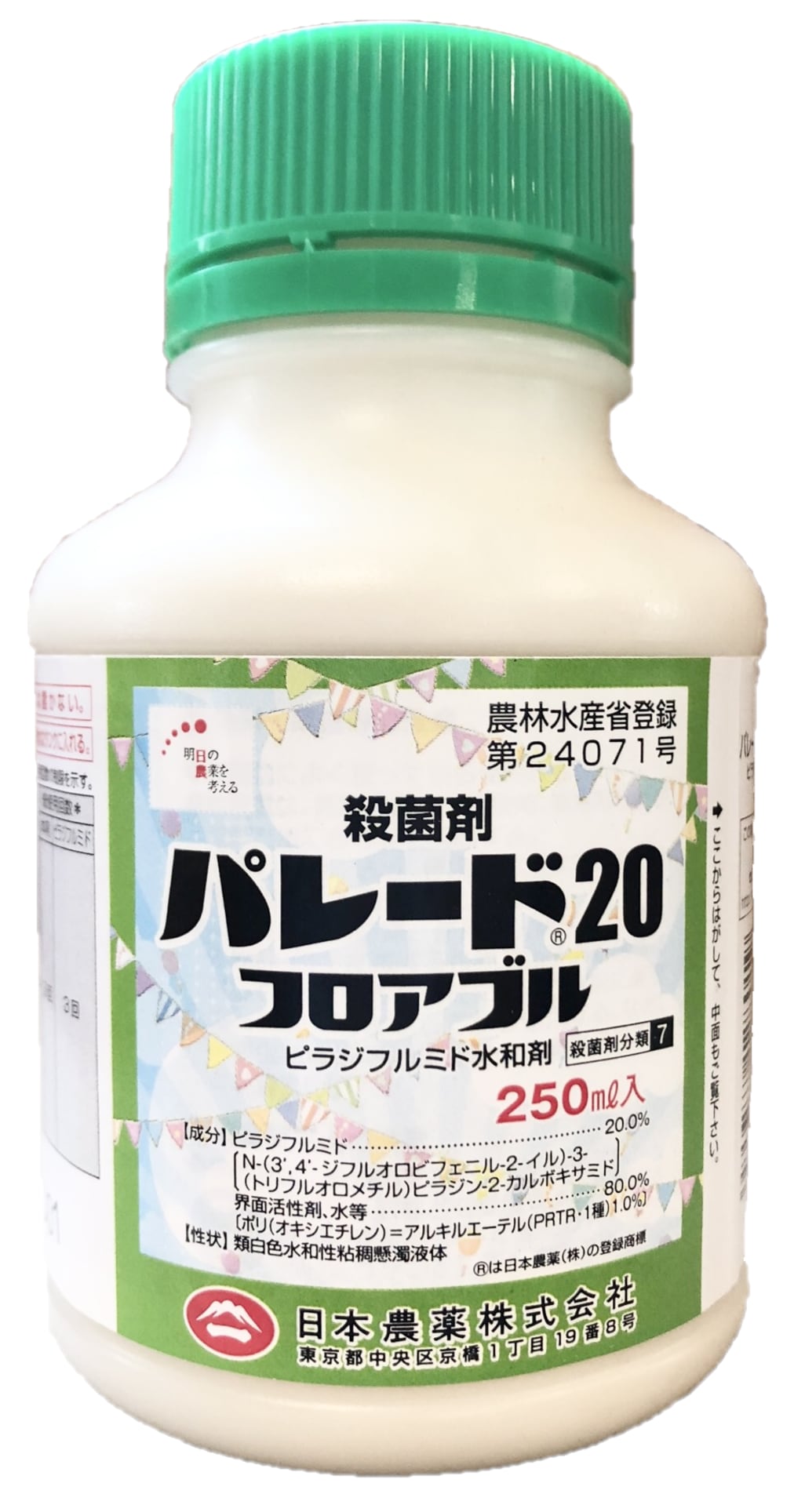 国内正規総代理店アイテム □ノリタケ 汎用研削砥石 CXY80K青