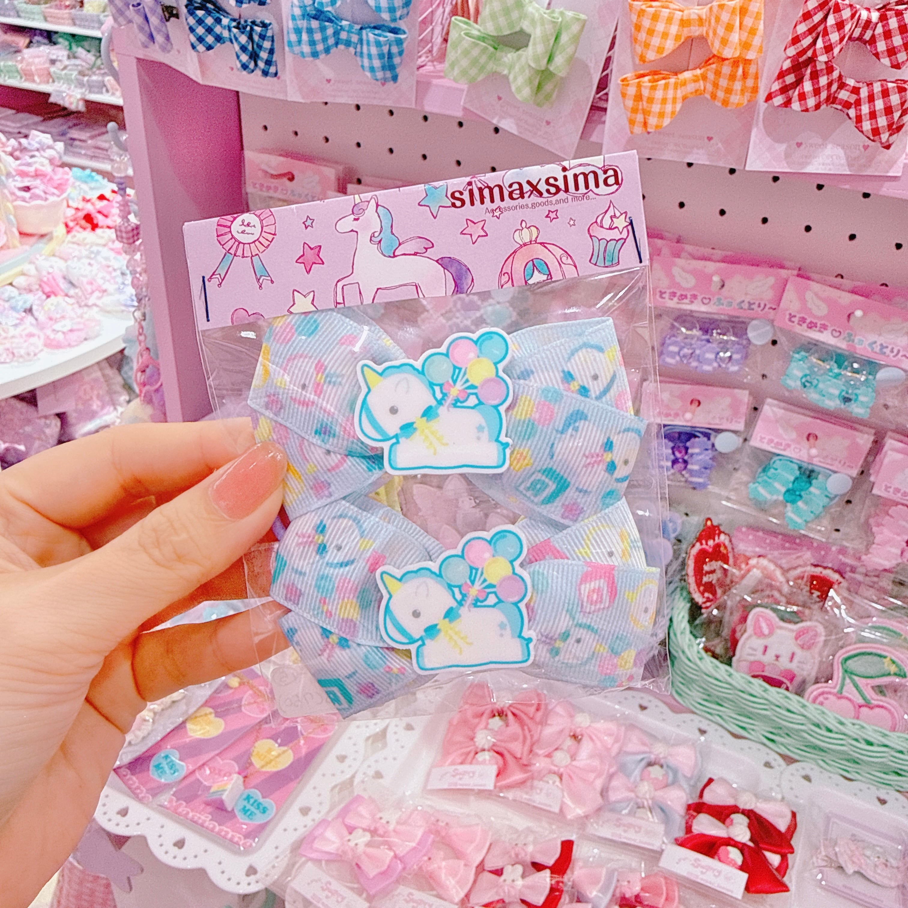 【R8】38-15ヘアゴムセット