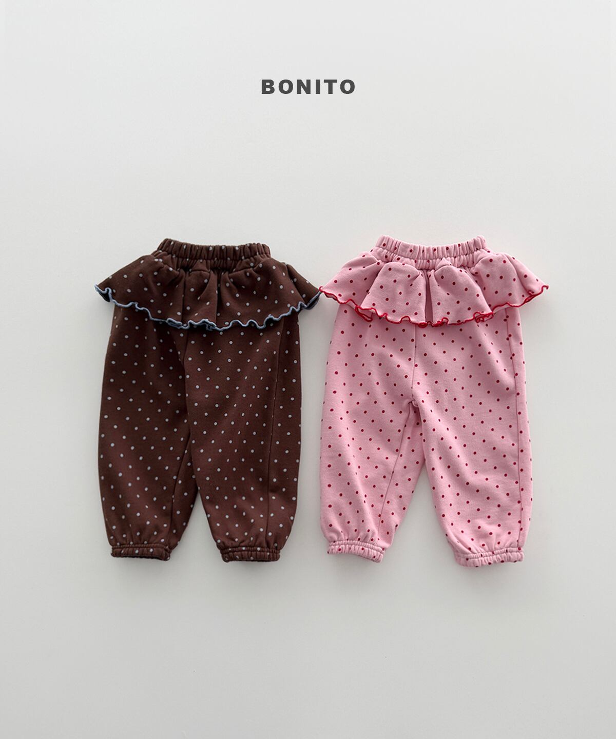 dot frill jogger pants【BONITO】※9月中旬発送予定