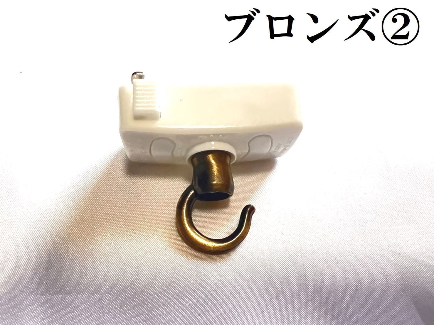 ペンダントライト照明フック 照明チェーン吊り用フック 角型フック付き