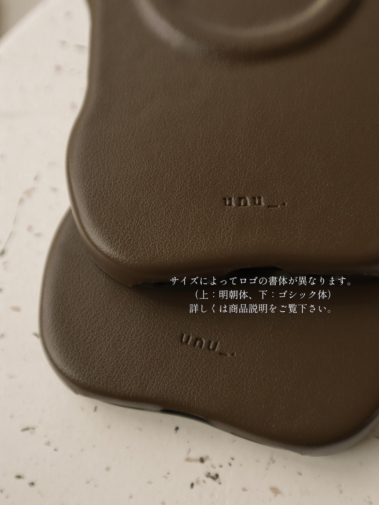 ‪melty leather（mag/brown） - 13