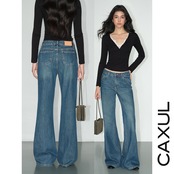 High Waist Flare Denim Pants