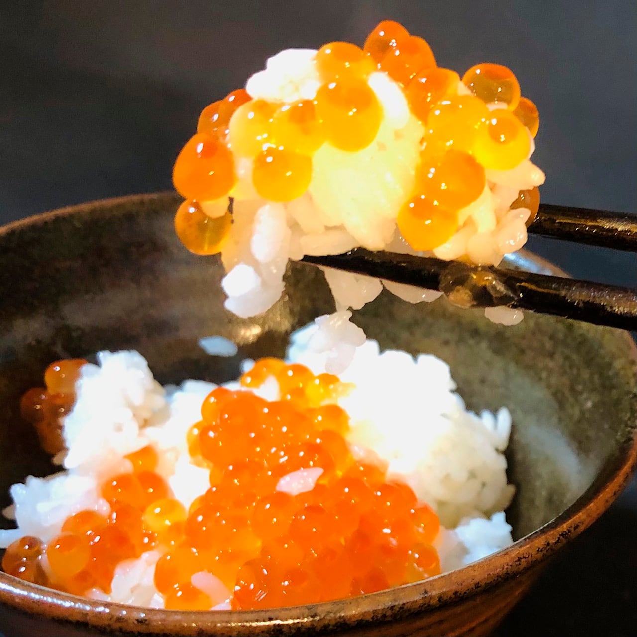 北海道産 いくら醤油漬け