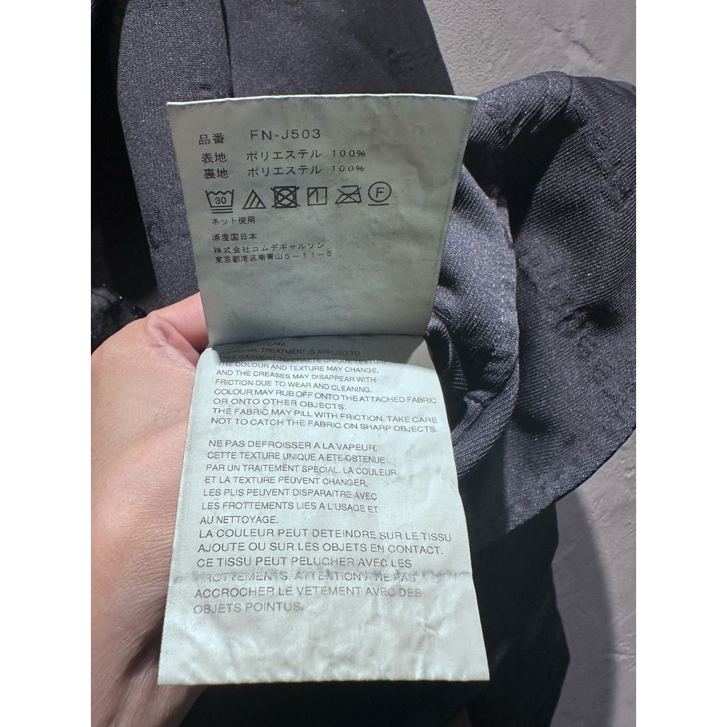 COMME des GARCONS SHIRT コムデギャルソンシャツ 24AW FREEDOM LOGO