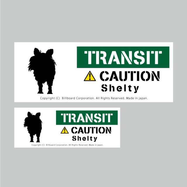 TRANSIT DOG Sticker [Shelty]番犬ステッカー/シェルティ