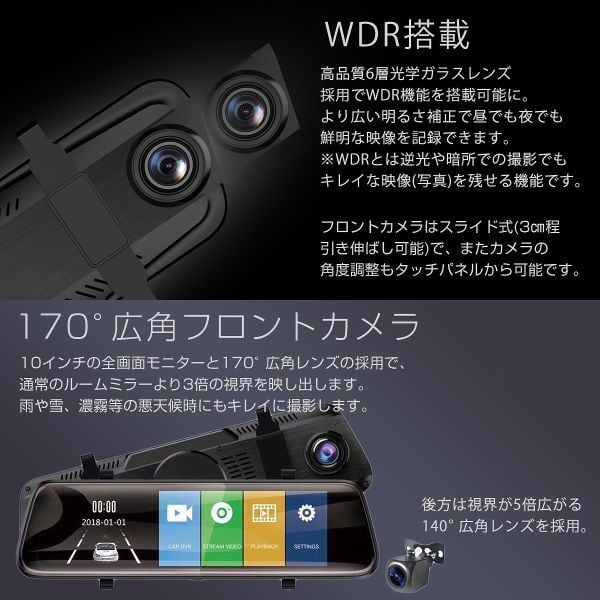 ドライブレコーダー　新品 dr-1296p.jpg