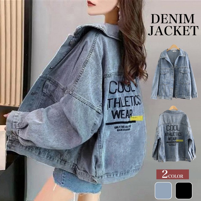 バックロゴ デニム ジャケット レディース 秋冬 アウター おしゃれ ストリート系 アメカジ 大人 かわいい きれいめ カジュアル 羽織り 大人可愛い 大人女子