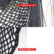 フラメンコ 衣装 シージョ ピキージョ ブラック系 黒 フレコ フリンジ 編み込み レース ダンス パーティ 発表会 飾り 装飾 踊り 小物 舞台