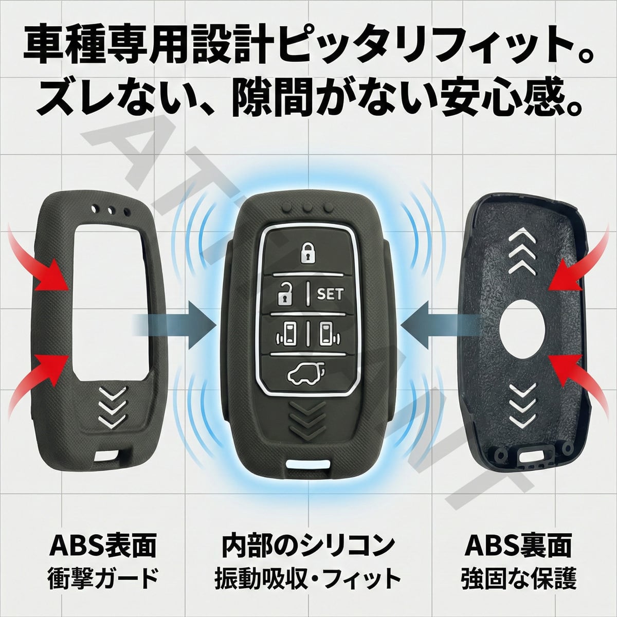 アルファード40 / ヴェルファイア40 スマートキーケース カーキ