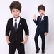 卒園式や入学式に♪男の子スーツ4点セット♪ 黒 フォーマル 結婚式 お食事