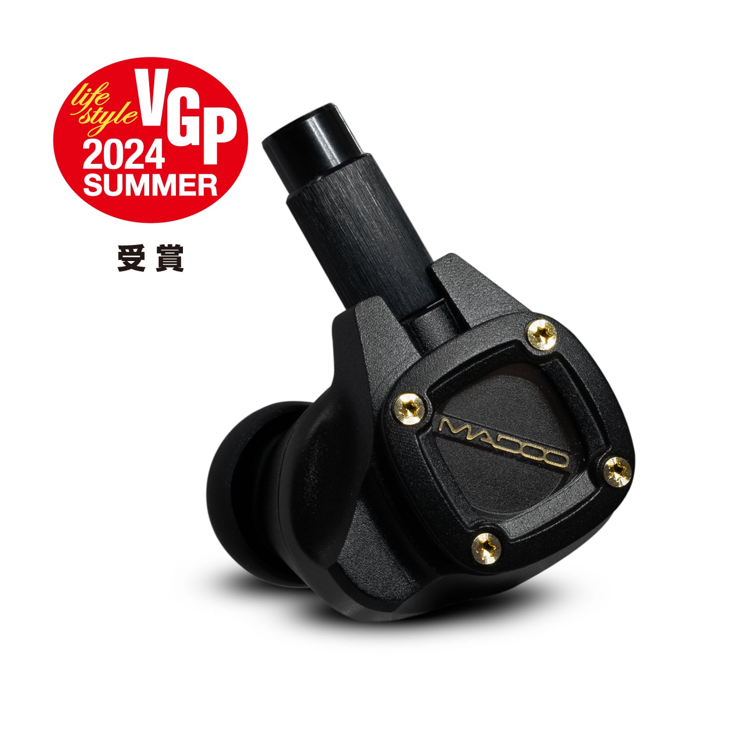 美品 MADOO Typ512 有線イヤホン イヤホン MADOO Typ512 良質な低音に大満足！ MADOO「Typ512」はマルチ