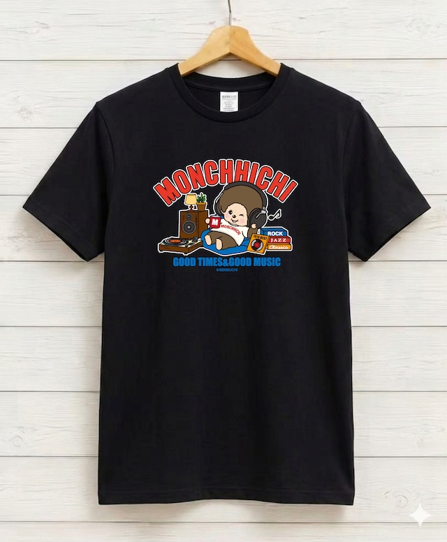 モンチッチ おそろいTシャツセット MUSIC ブラック | burly