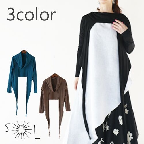 【トップス マント風】重ね着 羽織り風 変形を愉しむトップス【大人ナチュラル 北欧】【3カラー:black,khaki,turquoise】(品番sp501)