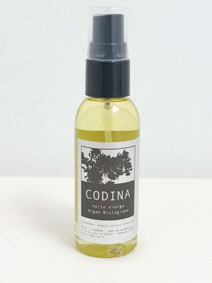 【CODINA】アルガンオイル　50ml