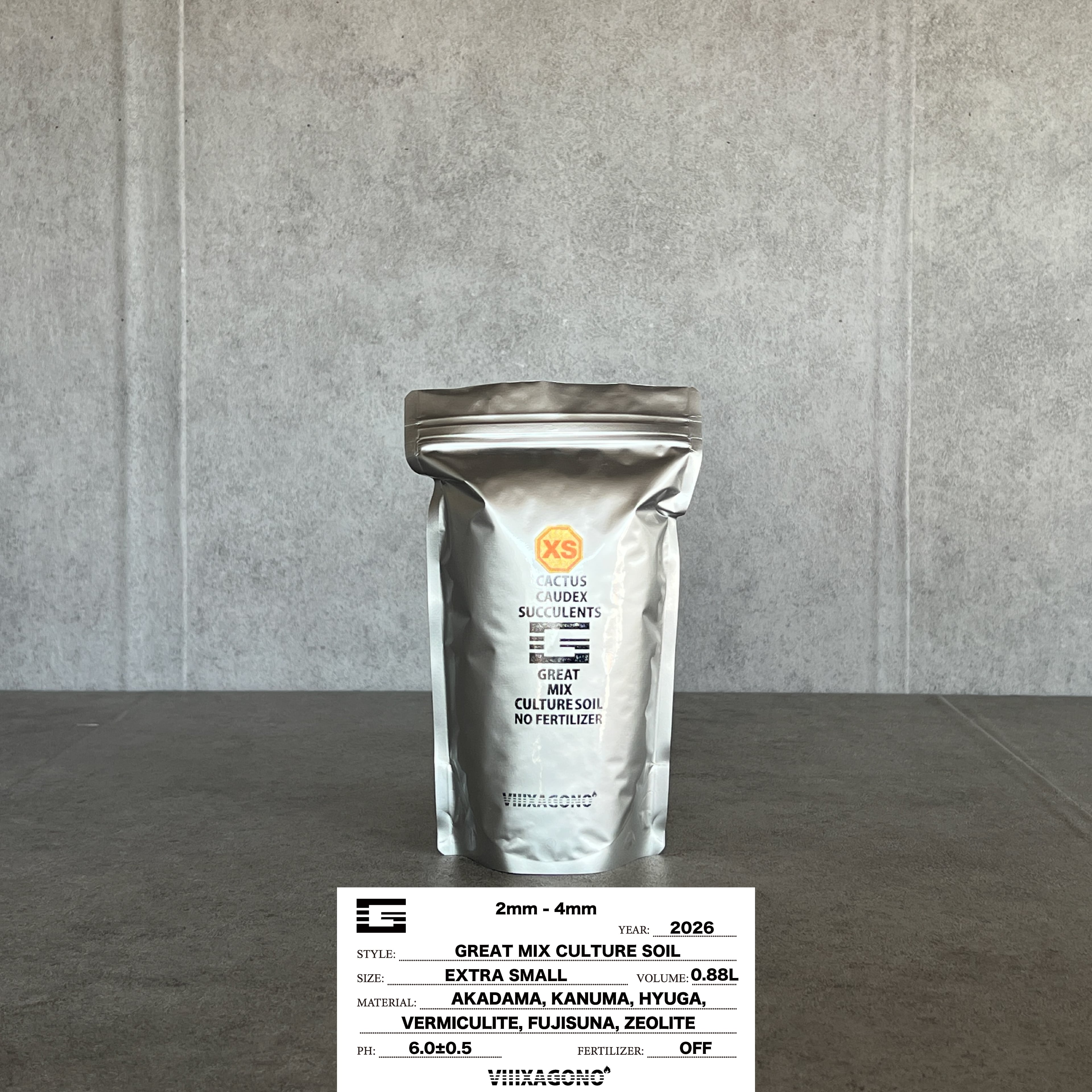 エクサゴノ GREAT MIX CULTURESOIL 30L S&M 無肥料 GREAT MIX CULTURE SOIL | VIIIXAGONO - エクサゴノ - 園芸用土