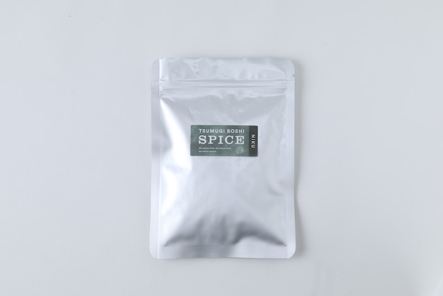 TSUMUGIBOSI SPICE  パウチ袋 80g