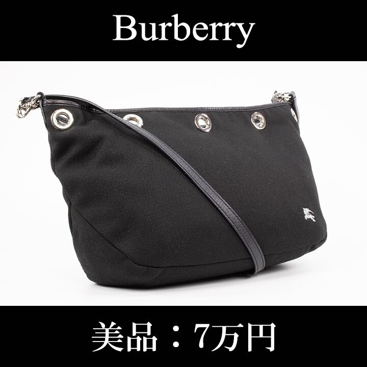 【限界価格・送料無料・美品】Burberry・バーバリー・ショルダーバッグ(人気・綺麗・斜め掛け・女性・メンズ・男性・黒・ブラック・B091)