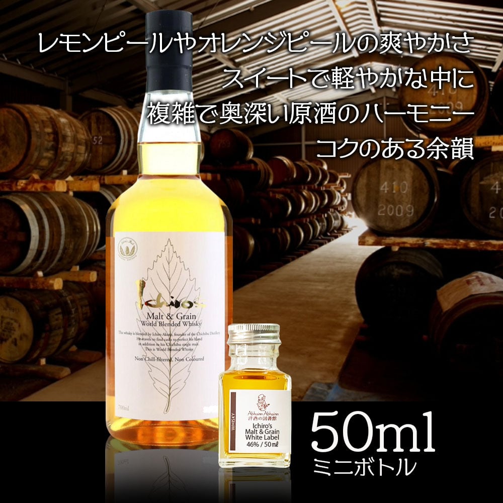送料無料】父の日 日本 スコットランド アメリカ セット ギフト 3大