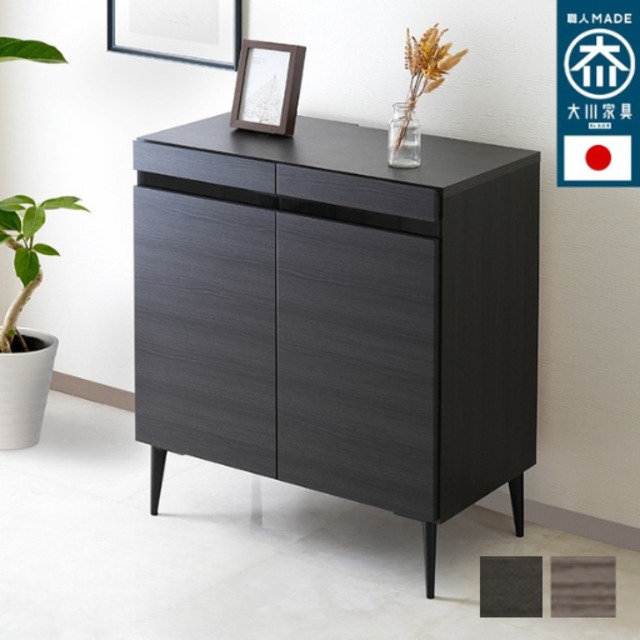 [幅80cm] キャビネット ハイタイプ 可動棚 日本製 大川家具 Noir 1101