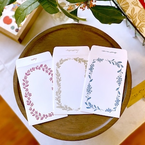 Flower Frame Petit Envelopes 活版印刷ぽち袋