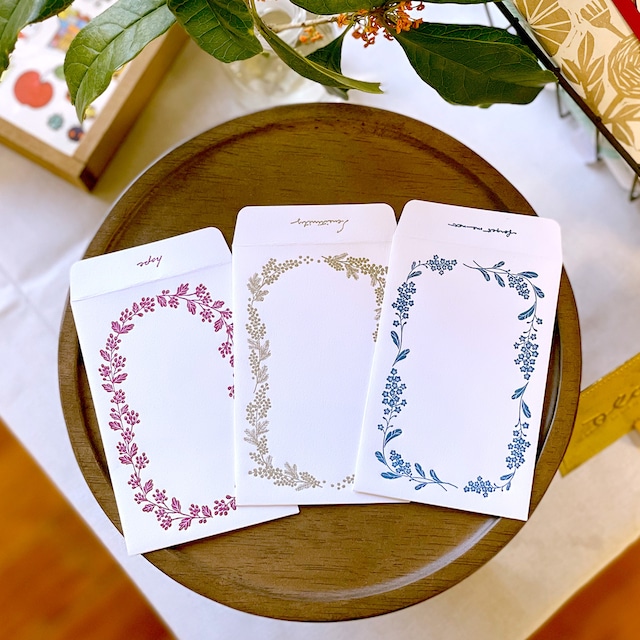 Flower Frame Petit Envelopes 活版印刷ぽち袋