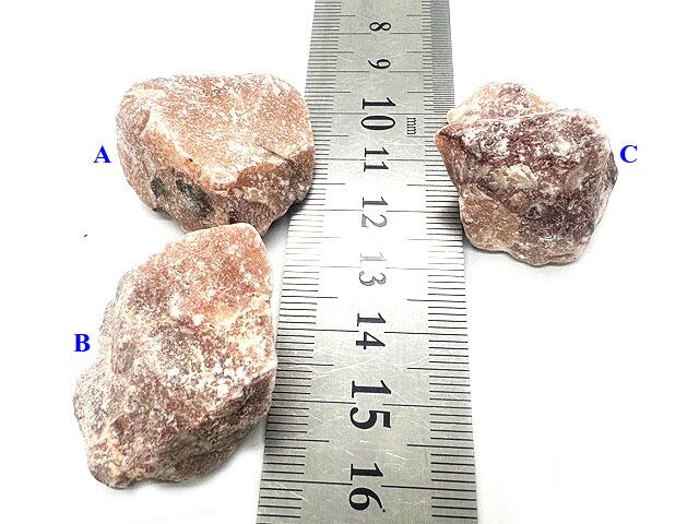 kei cosmos様 ピンククォーツ ピンクアゼツライト フリーフォーム 楽天