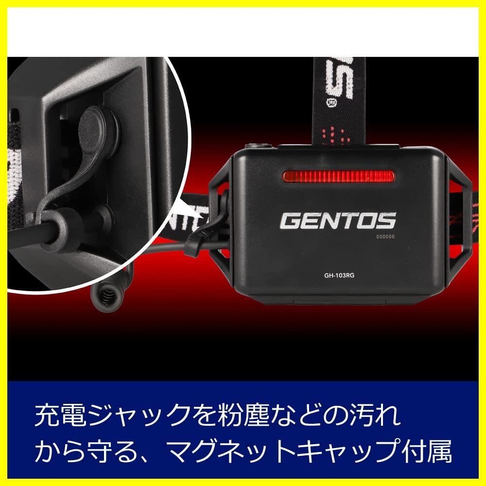 ヘッドライト ジェントス GH-103RG GENTOS(ジェントス) LED ヘッド