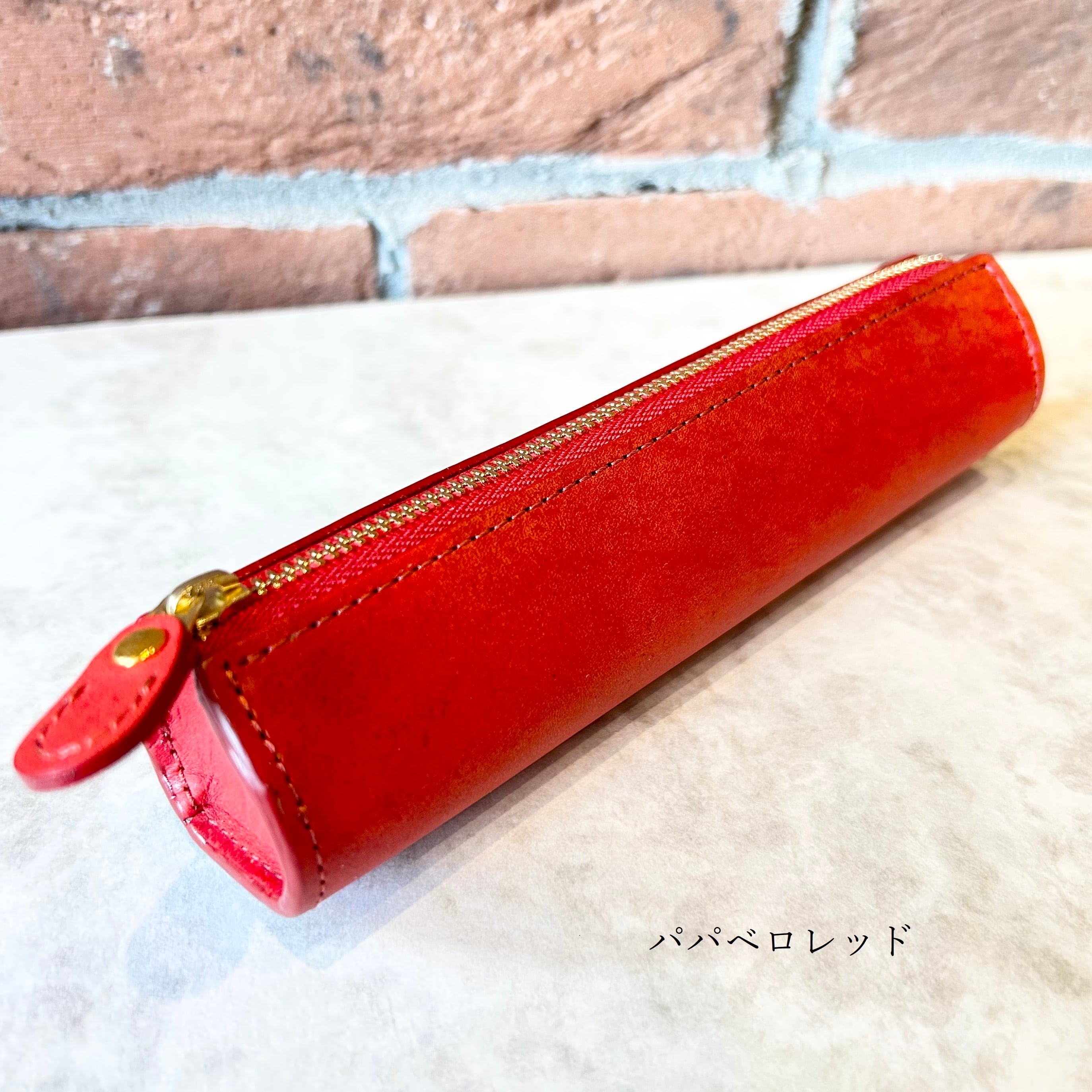 ペンケース | ペンネジューク