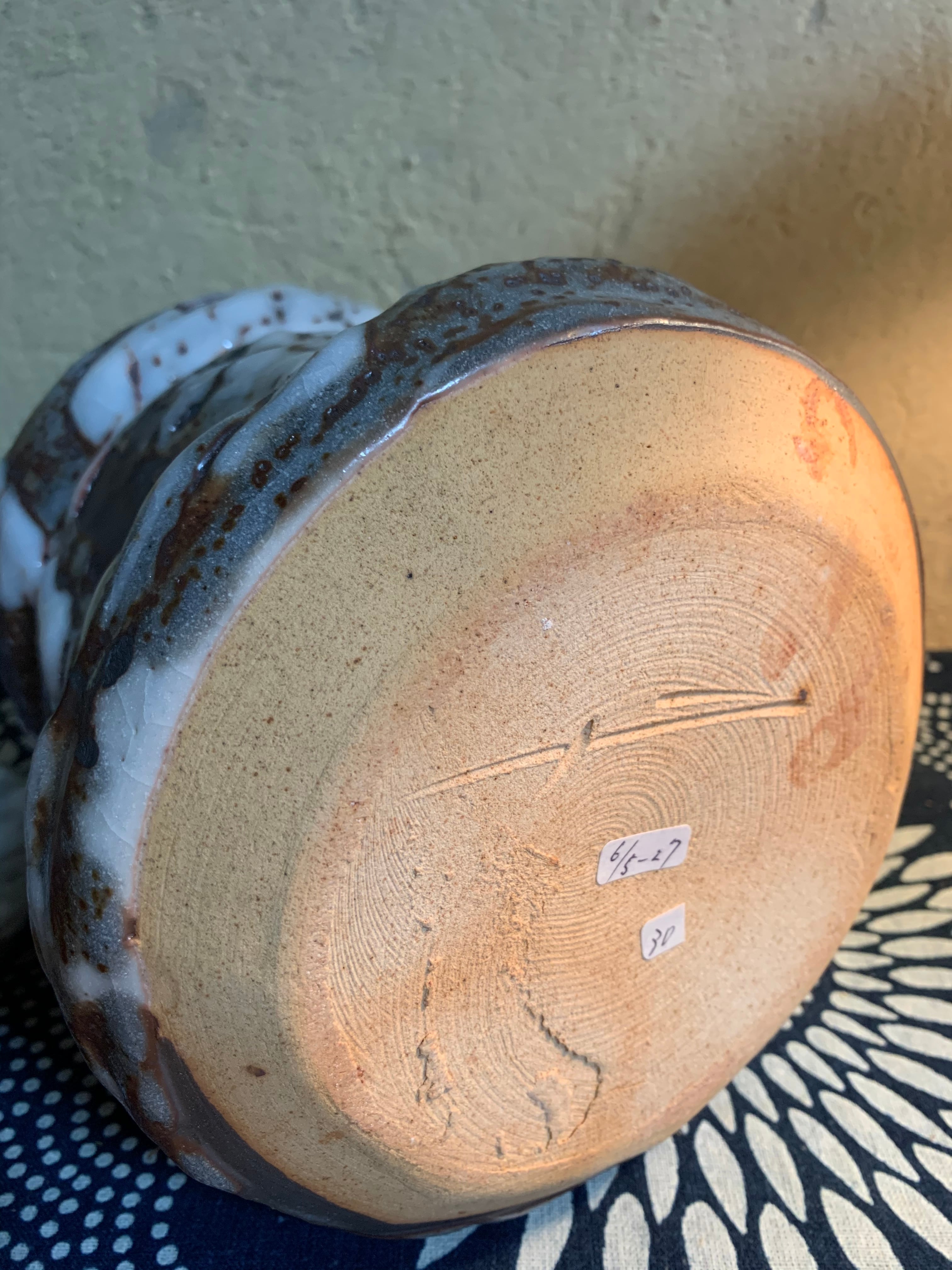 竹林窯 小林武春 志野焼 水差し | 鎌倉梶原陶苑