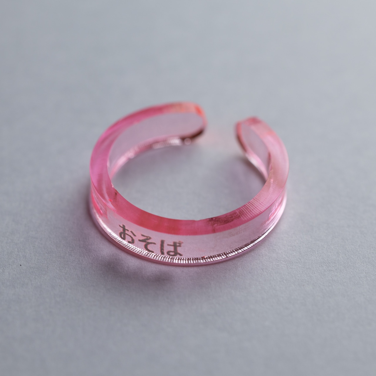 < フムフムス > ポエリング - おそば