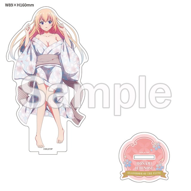 【4571576726770後】ようこそ実力至上主義の教室へ【描き下ろし】アクリルスタンド 一之瀬帆波(和服/正面)