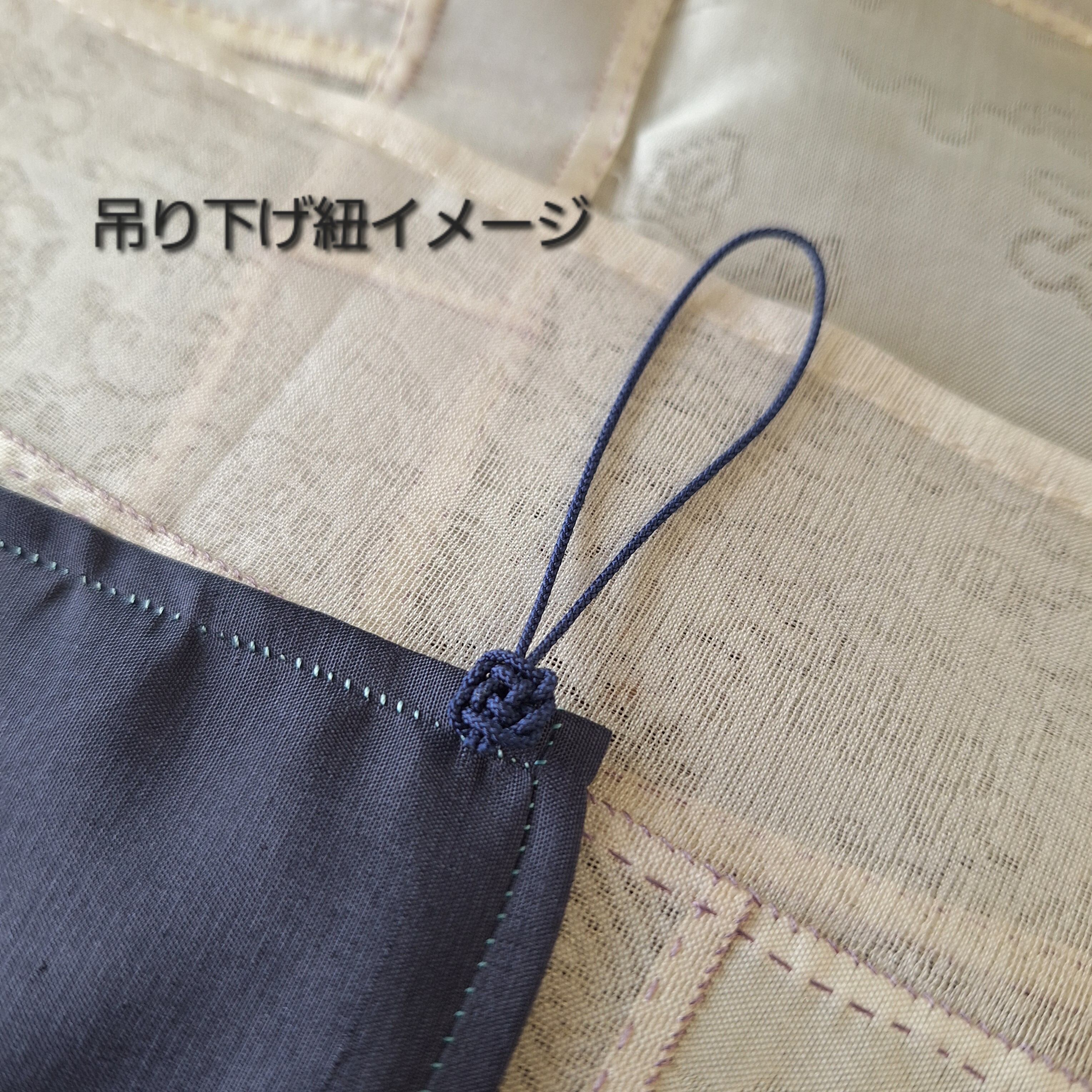 ポジャギ マルチクロス Blue&Gray （1点のみ） | ハンドクラフトshop