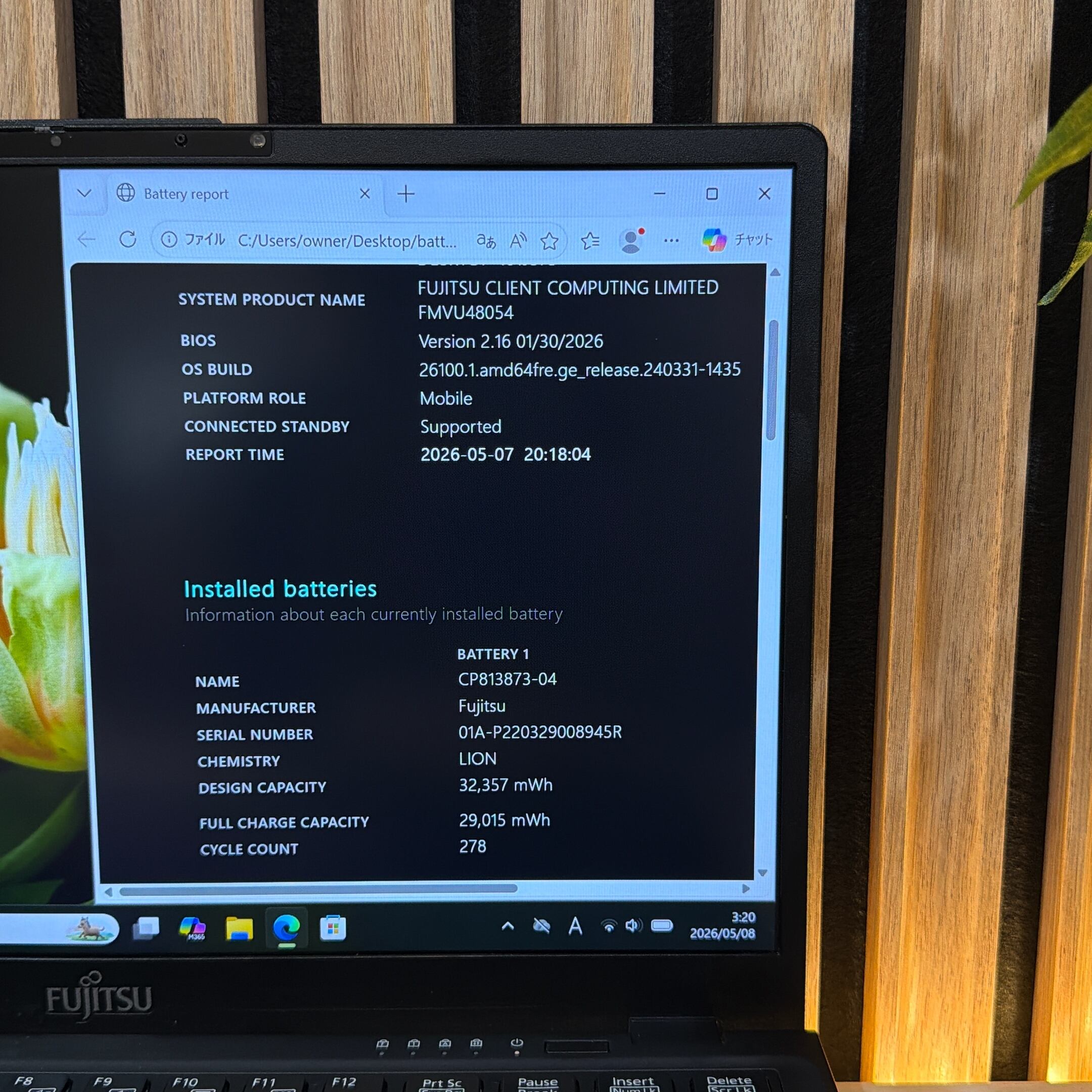 公式ショップ限定価格❣️/超軽量《新型2022年発売》富士通 LIFEBOOK