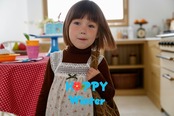 ラミジニ / ramijini / メンボシャバッグ / 韓国子供服 / キッズ / 26winter〖取寄〗*FREE*