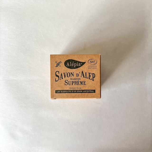 TRADITIONAL ALEPPO SOAP LAUREL 1% アレッポ製法石鹼 (ローレル1％）