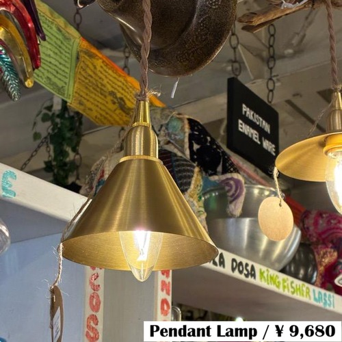 Pieni Brass Shade Lamp Conic Pieni Brass Shade Lamp Conic Brass Light Lighting Accent Lamp Simple Pendant Lamp