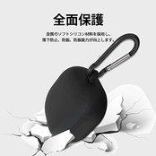 CABOBE for anker soundcore liberty 4 ケース【カラビナ付き】 アンカー サウンドコアリバティ4 ケース シリコン ケース 軽量 薄型 耐衝撃 滑り止め 保護カバー 落下防止 キズ防止 紛失防止 防塵 充電便利 anker soundcore liberty 4 専用 ケース (ホワイト)