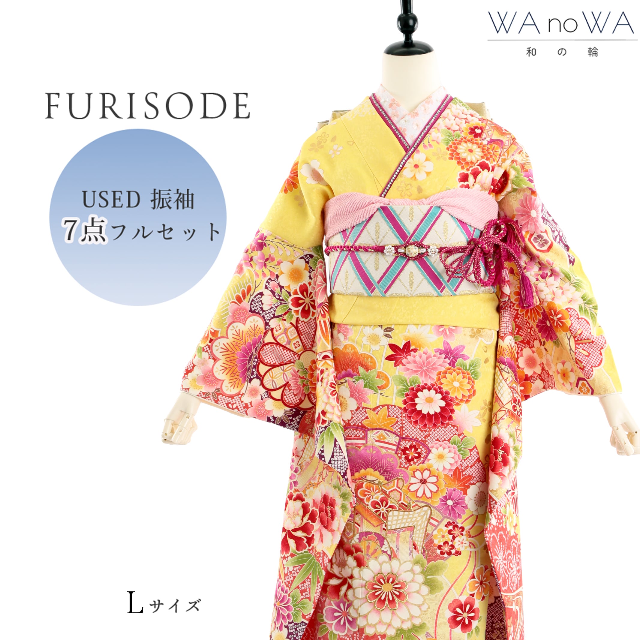 WA by Petal Prier 和装用バッグと下駄セット c3f9a0bba01a7acf16946680ce3514