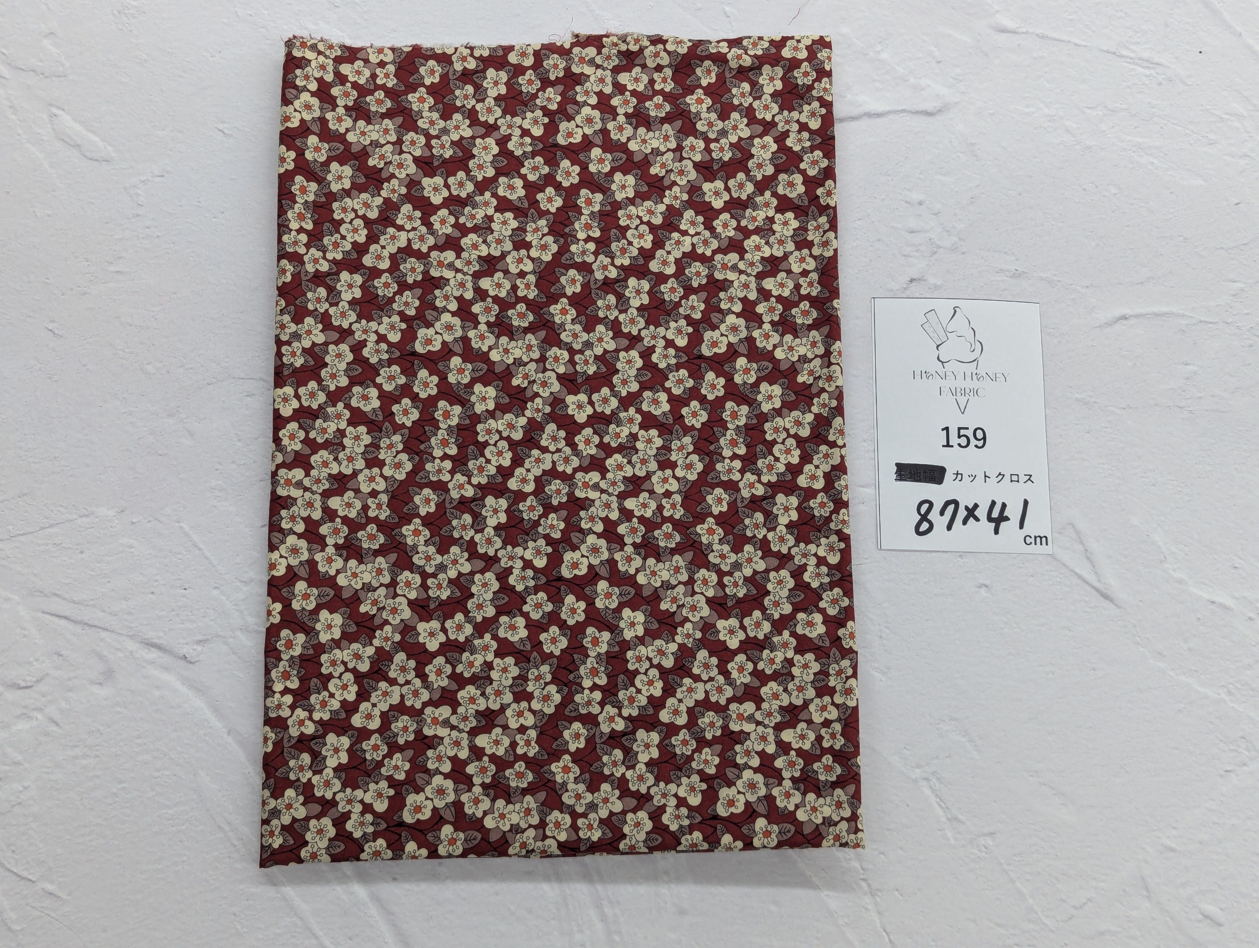 《159》◆輸入 リバティ LIBERTY タナローン カットクロス ハギレ