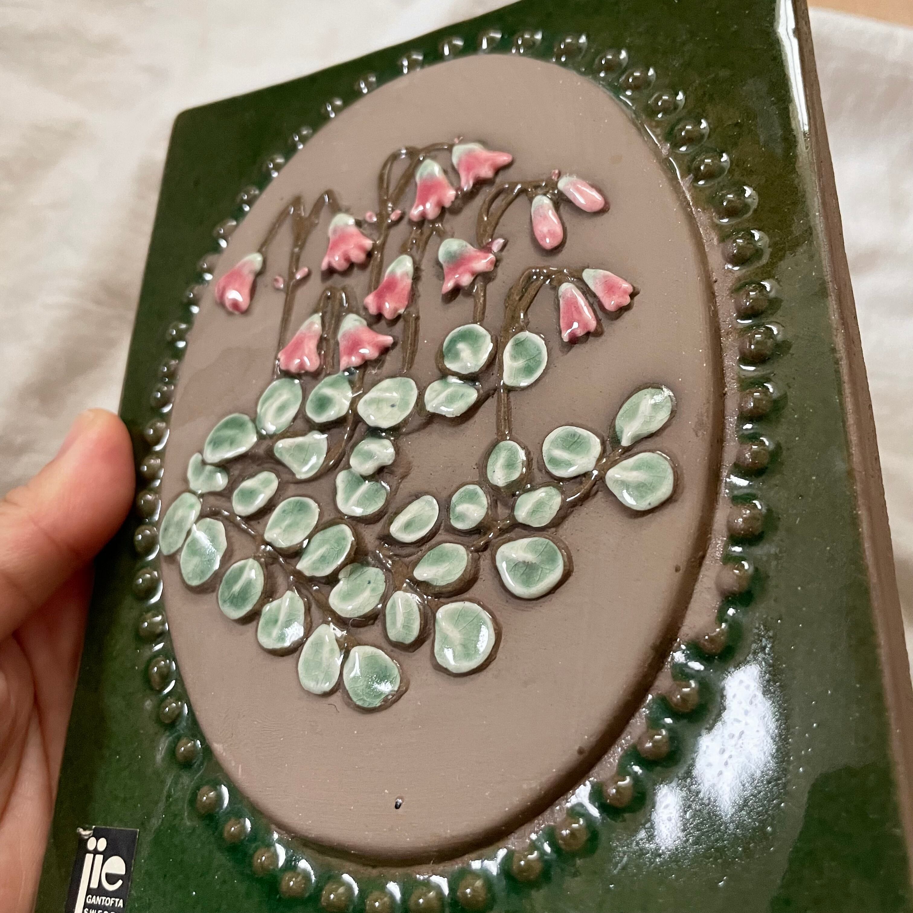 北欧　Jie Gantofta　リネア・ボレアリス　★希少。1992年に廃業 北欧 Jie Gantofta リネア・ボレアリス ☆希少。1992年に廃業