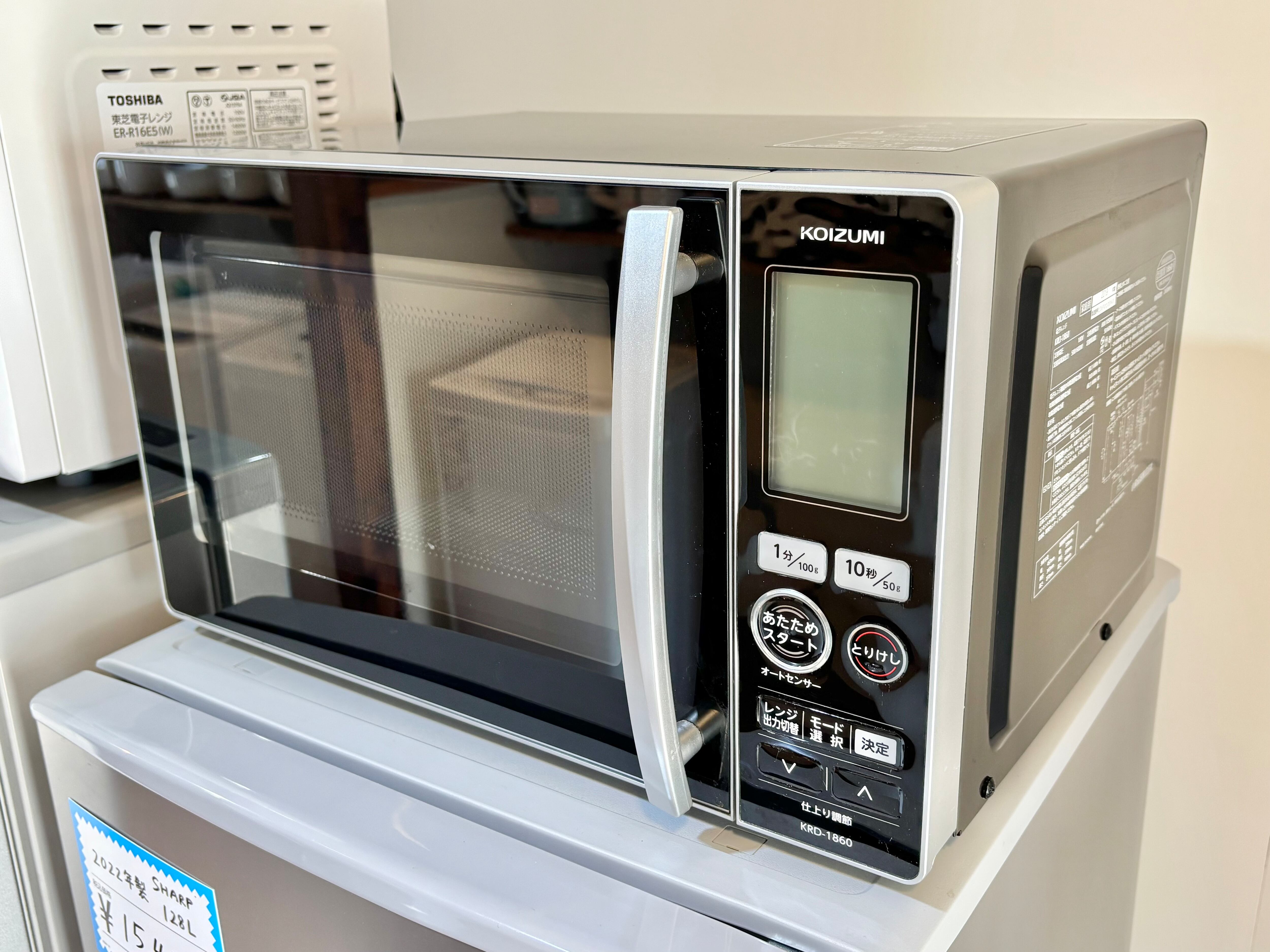 2018年製 TWINBIRD 電子レンジ 60Hz専用 | 【オンラインショップ