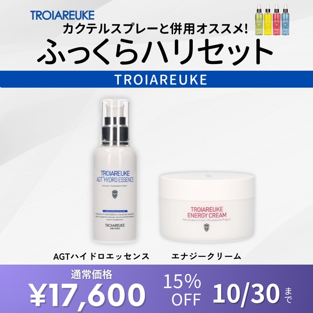 Likki】律肌 Totonoi mist | BEAUTE SHOP