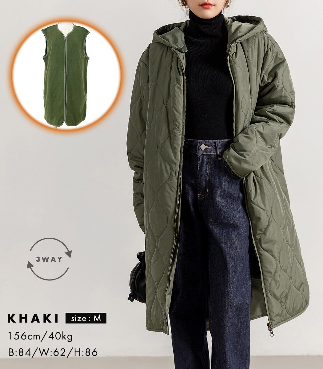 宅配便】3Wayキルティングジャケット／tops2137 | DAY CLOSET