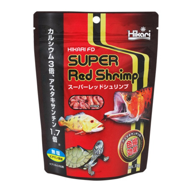 キョーリン　Hikari スーパーレッドシュリンプ (35g)