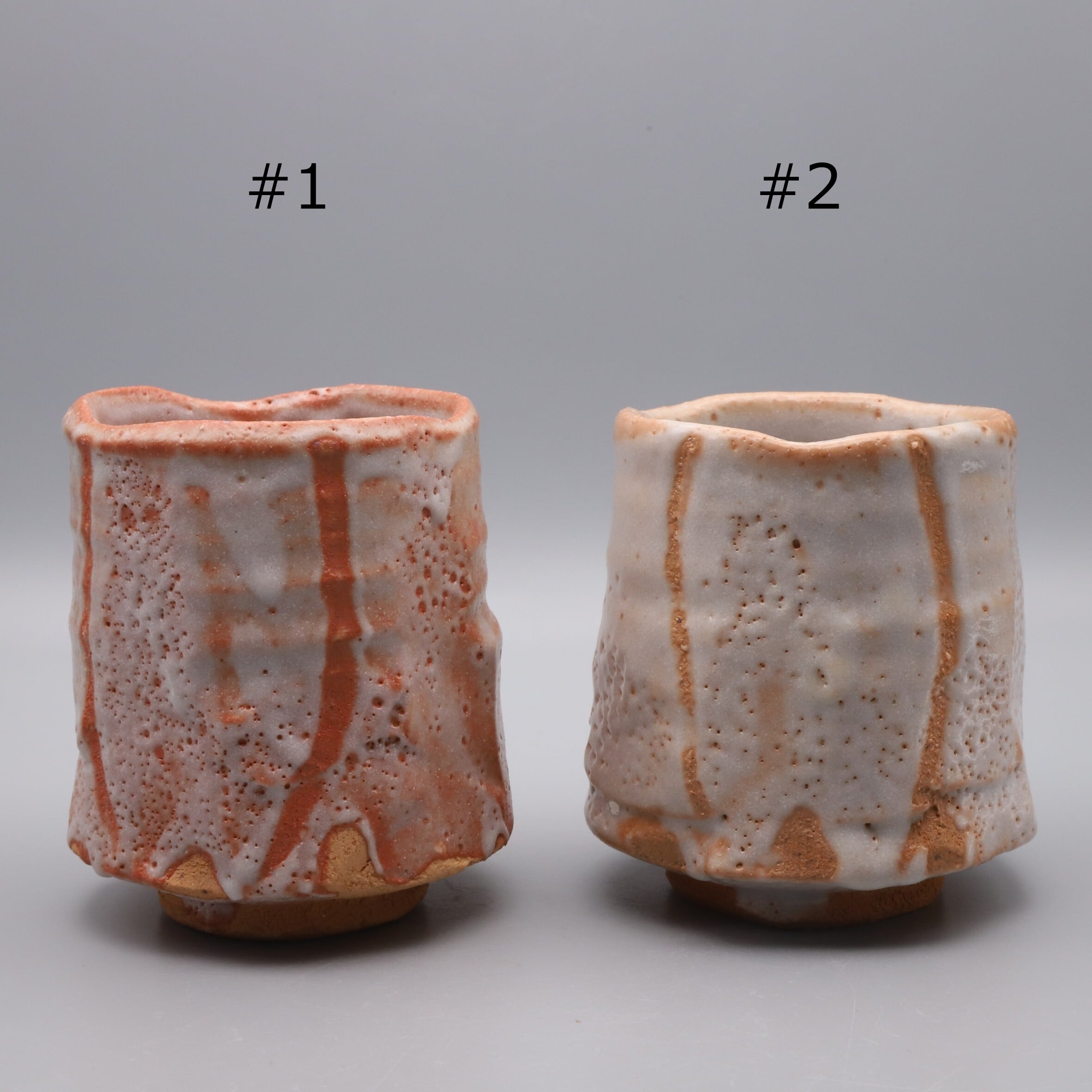 山田 正和 志野湯呑 Masakazu Yamada, Shino yunomi (teacup） | 茶碗