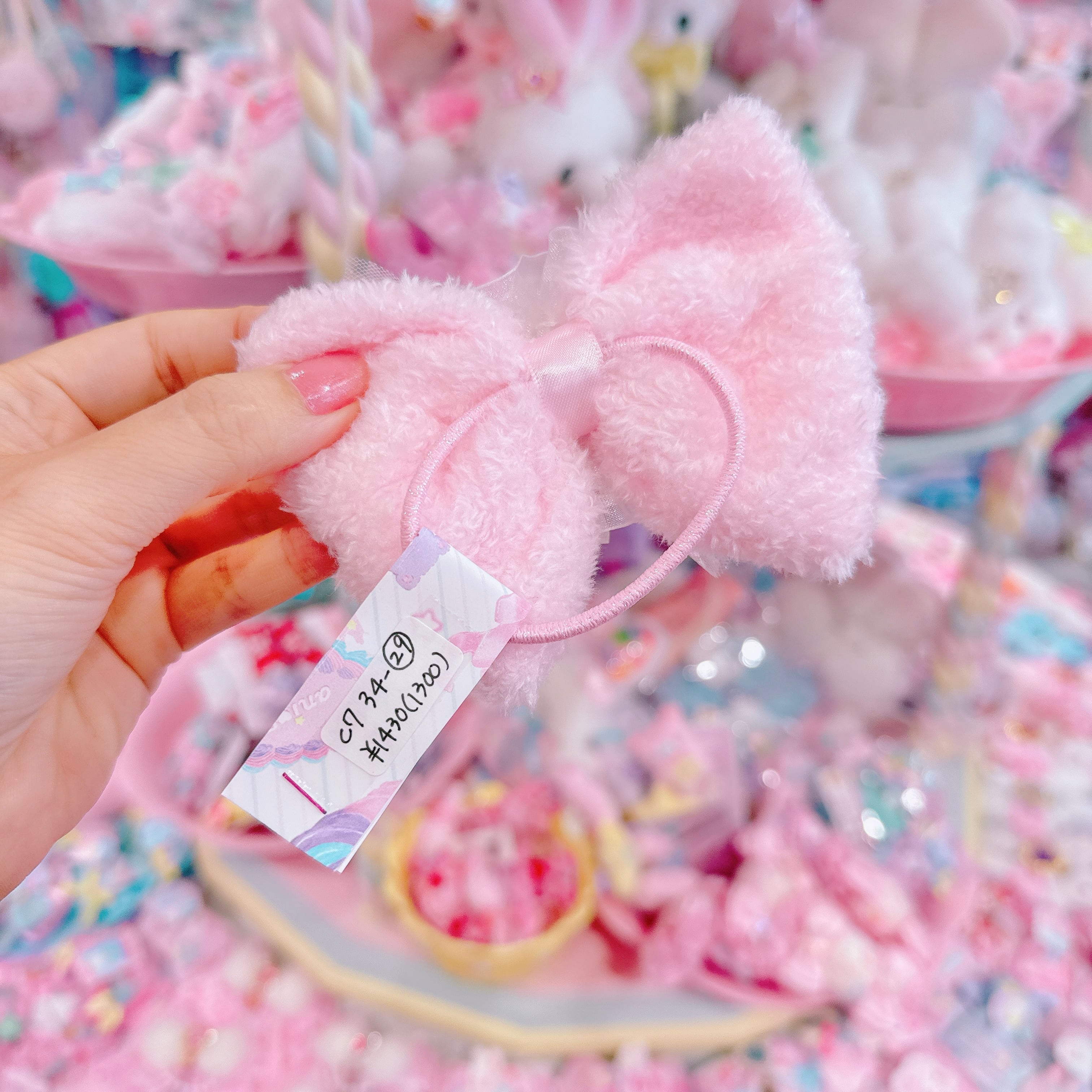 【C7】34-29ヘアゴム