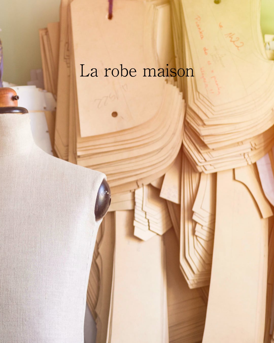 オプション（丈出し・丈詰め）