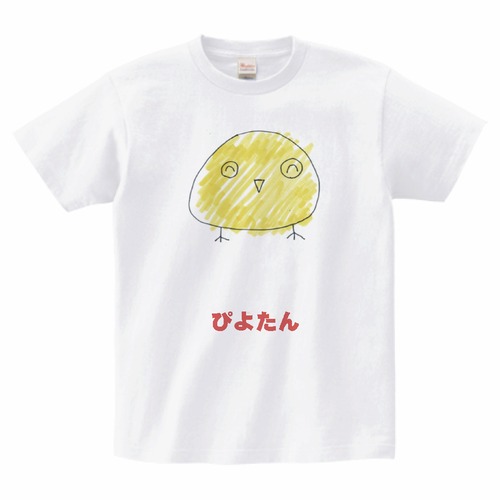 ぴよたん　０２　tシャツ