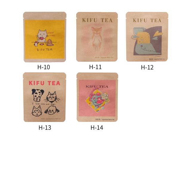 【継続・みんなでつくるシリーズ】KIFU TEA 和紅茶